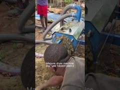 উচ্চ দক্ষতার সার প্রসেসিং সিস্টেম পোল্ট্রি ফার্ম সার ড্রায়ার মেশিন 5000kcal আইরিস