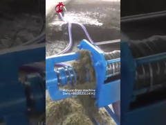 সার ডিওয়াটারিং মেশিনের সার প্রক্রিয়াকরণ সিস্টেম সার শুকনো মেশিন ডরিস