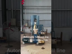 চিকেন 1 বা 2 টন ছোট পাখি ফিড মিল মেশিন সম্পূর্ণ স্বয়ংক্রিয় তারকা